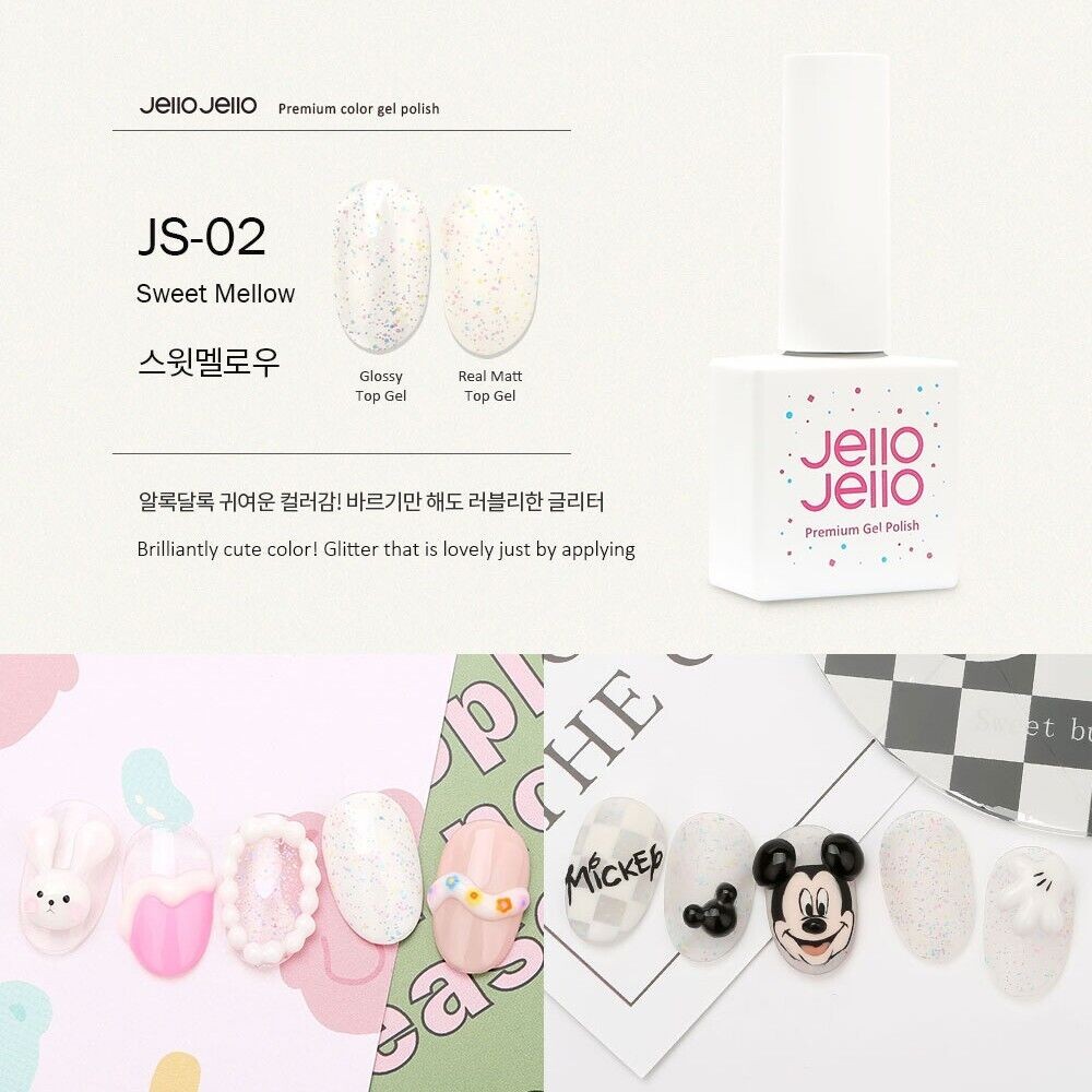 Jello Jello Glitter Gel Nail Polish 2 Color Set K-Beauty